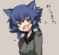 Rule 34 | 1girl, aimai (luckyfive), animal ears, anzio military uniform, bad id, bad pixiv id, black hair, black shirt, braid, brown eyes, commentary, dress shirt, fang, girls und panzer, grey background, grey jacket, hair tie, heart, jacket, kemonomimi mode, leaning to the side, long sleeves, military, military uniform, open mouth, pepperoni (girls und panzer), shirt, short hair, side braid, smile, solo, translation request, uniform, wing collar, wolf ears