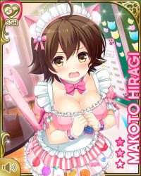Rule 34 | 1girl, :o, ahoge, animal ears, breasts, brown eyes, brown hair, cafe, card (medium), cat ears, cat tail, character name, day, dress, fake animal ears, fake animal tail, girlfriend (kari), hiragi makoto, indoors, official art, open mouth, pink dress, pleated dress, qp:flapper, short hair, socks, solo, tail, upset