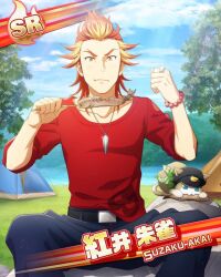 Rule 34 | 1boy, akai suzaku, belt, blue sky, cat, eating, fingernails, fish, fish (food), grass, idolmaster, idolmaster side-m, jewelry, lake, male focus, multicolored hair, necklace, nyako (idolmaster), official art, orange eyes, orange hair, outdoors, pants, red hair, red shirt, shirt, shirt partially tucked in, sky, sleeves rolled up, streaked hair, tent