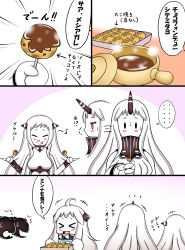 Rule 34 | &gt; &lt;, +++, ..., 10s, 3girls, :d, :p, > <, abyssal ship, ahoge, airfield princess, apron, blush stickers, claws, comic, detached sleeves, eating, closed eyes, floating fortress (kancolle), food, highres, horns, kantai collection, long hair, mittens, multiple girls, musical note, northern ocean princess, open mouth, roshiakouji-chan, seaport princess, single horn, smile, sweat, takoyaki, tongue, tongue out, translation request, xd