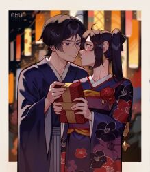 Rule 34 | 1boy, 1girl, absurdres, alternate costume, black hair, chui art, couple, eye contact, face-to-face, floral print, genshin impact, green eyes, highres, imminent kiss, japanese clothes, kimono, long hair, looking at another, mona (genshin impact), obi, print kimono, purple hair, sash, scaramouche (genshin impact), short hair, twintails, wide sleeves