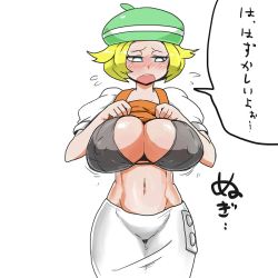 Rule 34 | 10s, 1girl, artist request, bianca (pokemon), blonde hair, blush, bra, breasts, breasts out, cleavage, clothes lift, creatures (company), game freak, green eyes, hat, huge breasts, navel, nintendo, pokemon, pokemon bw, shirt lift, short hair, simple background, solo, sweat, translated, underwear, undressing