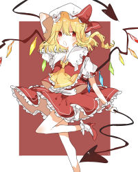 Rule 34 | 1girl, ascot, blonde hair, bloomers, flandre scarlet, full body, hat, hat ribbon, highres, laevatein (touhou), mary janes, mob cap, nishiki1225, open mouth, puffy short sleeves, puffy sleeves, red eyes, red ribbon, ribbon, shoes, short sleeves, side ponytail, solo, touhou, underwear, white hat, wrist cuffs, yellow ascot