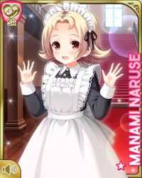 Rule 34 | 1girl, ahoge, apron, black bow, black dress, blonde hair, bow, breasts, brown eyes, card (medium), character name, day, dress, girlfriend (kari), indoors, maid, maid apron, maid headdress, mansion, naruse mamami, official art, open mouth, qp:flapper, small breasts, surprised, tagme, white apron, white headwear