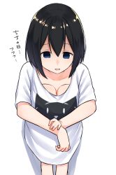 Rule 34 | 1girl, black hair, blue eyes, breast conscious, breasts day, commentary request, hair between eyes, highres, knee boobs, knees up, looking away, original, parted lips, shadow, shirt, short hair, short sleeves, sitting, smile, solo, suzunari shizuku, translation request, white background, white shirt, yuki arare
