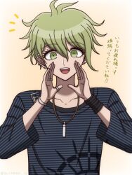 Rule 34 | 1boy, :d, amami rantaro, antenna hair, brown background, danganronpa (series), danganronpa v3: killing harmony, ear piercing, earrings, green eyes, green hair, hair between eyes, hands up, jewelry, long sleeves, male focus, necklace, open mouth, piercing, ring, shirt, smile, solo, striped clothes, striped shirt, suiren yurei, teeth, translation request, upper teeth only, white background