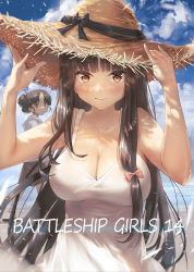 Rule 34 | 2girls, black hair, blush, breasts, brown eyes, cleavage, closed mouth, cloud, cloudy sky, collarbone, day, dress, hat, highres, kantai collection, large breasts, long hair, multiple girls, nisshin (kancolle), shouhou (kancolle), sky, sleeveless, sleeveless dress, smile, straw hat, sun hat, sundress, toka (marchlizard), upper body, very long hair, white dress