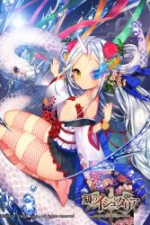 Rule 34 | 1girl, :o, age of ishtaria, animal, barefoot, black skirt, blue eyes, blush, bracelet, breasts, bubble, copyright name, copyright notice, gambe, glint, grey hair, hand up, heterochromia, horns, jewelry, logo, long hair, long sleeves, looking at viewer, obi, off shoulder, official art, oversized animal, parted bangs, parted lips, pleated skirt, sash, seiza, single horn, sitting, skirt, small breasts, snake, solo, watermark, wide sleeves, yellow eyes