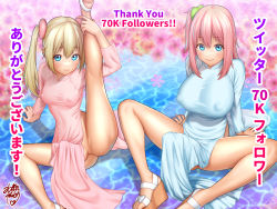 Rule 34 | 2futa, ass, blue eyes, blush, breasts, bulge, closed mouth, covered navel, daisy mitsumata, dress, erection, erection under clothes, futanari, hair ornament, highres, large breasts, large penis, leg lift, looking at viewer, milestone celebration, multiple futa, original, penis, penis size difference, pink eyes, platform footwear, siblings, signature, sisters, small breasts, smile, split, spread legs, testicle peek, twintails
