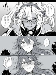Rule 34 | 10s, 2girls, bare shoulders, blush, comic, glasses, gloves, greyscale, ikeshita moyuko, kantai collection, long hair, monochrome, multiple girls, musashi (kancolle), nagato (kancolle), pointy hair, short hair, translation request, twintails, two side up, yuri