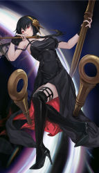Rule 34 | 1girl, absurdres, bare shoulders, black dress, black gloves, black hair, boots, closed mouth, dress, film grain, flower, gloves, gold hairband, hair ornament, hairband, hairpin, high heel boots, high heels, highres, holding, holding weapon, lan xiezi, long hair, lying, on back, oversized object, pink lips, rainbow, red dress, red eyes, reflection, rose, signature, single bare shoulder, solo, spy x family, thigh boots, two-tone dress, weapon, yellow flower, yellow rose, yor briar