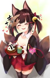 Rule 34 | 1girl, :d, absurdres, aged down, akagi-chan (azur lane), akiba monaka, animal ears, azur lane, bell, breasts, brown hair, closed eyes, collarbone, commentary request, cup, detached collar, disembodied hand, facing viewer, fang, food, fox ears, fox girl, fox tail, green tea, hair bell, hair ornament, head tilt, headpat, heart, highres, holding, holding tray, huge filesize, jingle bell, legs together, long sleeves, motion lines, onigiri, open mouth, smile, solo focus, standing, steam, tail, tea, tray, wide sleeves, wing collar, yunomi