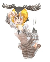 Rule 34 | 10s, bird tail, bird wings, buttons, campo flicker (kemono friends), commentary request, glasses, hand gesture, head wings, highres, jumping, kemono friends, long sleeves, multicolored hair, necktie, open mouth, scarf, short hair, skirt, solo, tail, thighhighs, thin (suzuneya), translation request, wings
