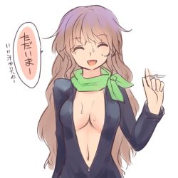 Rule 34 | :d, biker clothes, breasts, center opening, closed eyes, green scarf, hijiri byakuren, key, long hair, long sleeves, medium breasts, miyo (ranthath), multicolored hair, navel, open mouth, scarf, simple background, smile, solo, sweat, touhou, translated, turbo byakuren, two-tone hair, upper body, white background