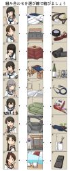Rule 34 | 6+girls, absurdres, alcohol, animal ears, ayanami (kancolle), beach chair, beach umbrella, bed, beer can, black hair, bottle, braid, camera, can, car interior, cat ears, cat tail, cellphone, chagamaka, chair, closed eyes, couch, desk, drink can, eye mask, fake animal ears, fake tail, food, fubuki (kancolle), futon, grey hair, hair ribbon, hatsuyuki (kancolle), highres, isonami (kancolle), kantai collection, long hair, low ponytail, miyuki (kancolle), multiple girls, one eye closed, open mouth, phone, ponytail, ribbon, rope, sailor collar, school uniform, serafuku, shikinami (kancolle), shirayuki (kancolle), short ponytail, side ponytail, smartphone, stethoscope, tail, toothbrush, translated, twin braids, twintails, umbrella, uranami (kancolle), usugumo (kancolle)