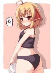Rule 34 | 1girl, ahoge, anger vein, annoyed, ass, bad id, bad twitter id, black panties, blonde hair, blush, camisole, cowboy shot, hair ribbon, looking at viewer, naname ushiro, panties, red eyes, red ribbon, ribbon, rumia, short hair, simple background, solo, spoken anger vein, sweatdrop, touhou, underwear, undressing