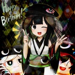 Rule 34 | 1boy, 2others, ;d, ^ ^, argyle, argyle background, argyle clothes, belt, black eyes, black hair, black headwear, black sleeves, bright pupils, closed eyes, colored inner hair, commentary request, detached sleeves, eye of senri, green hair, grey hair, hands up, happy birthday, hat, japanese clothes, kimono, len&#039;en, multicolored hair, multiple others, notice lines, obi, one eye closed, open mouth, red belt, rei (len&#039;en), sash, short hair, sleeveless, sleeveless kimono, smile, tabinoki kanae, tabinoki kanae (1st costume), two-sided sleeves, upper body, v, virtual youtuber, websci 3357, white kimono, white pupils, zelo (len&#039;en)