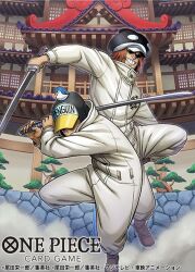 2boys aidle_co_jp commentary_request copyright_name full_body hat hat_over_eyes high_collar holding holding_sword holding_weapon jumpsuit male_focus multiple_boys official_art one_piece one_piece_card_game penguin_(one_piece) shachi_(one_piece) smile smoke sunglasses sword weapon white_jumpsuit