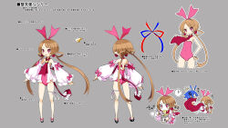 Rule 34 | 1girl, antenna hair, ass, asymmetrical bangs, back, blue hair, blush, bow, bright pupils, brother and sister, brown hair, character sheet, chopsticks, cropped legs, cup ramen, demon girl, demon tail, demon wings, detached sleeves, disgaea, disgaea rpg, earrings, eating, flat chest, food, full body, grey background, hair bow, heart, heart earrings, highres, holding, holding chopsticks, holding necktie, jewelry, laharl, leg ribbon, leotard, long hair, mini wings, multiple views, necktie, non-web source, noodles, official art, open mouth, outline, photoshop (medium), pointy ears, ramen, red eyes, red necktie, red scarf, red tail, red wings, ribbon, sandals, scarf, siblings, sicily (disgaea), standing, strapless, strapless leotard, tail, text focus, thigh ribbon, turnaround, twintails, very long hair, white outline, wings, zouri