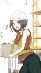 Rule 34 | 1girl, aihara ume, breasts, brown hair, citrus (saburouta), commentary request, construction, construction site, construction worker, gangshangguang (smjy5842), hard hat, hat, helmet, high-visibility vest, highres, holding, looking at viewer, mature female, medium breasts, open mouth, shirt, short hair, solo, standing, yellow eyes