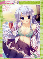 Rule 34 | 1girl, absurdres, black thighhighs, blue eyes, blush, bra, brand name imitation, breasts, cherry blossoms, cleavage, coca-cola, collarbone, dango, drink, food, frilled skirt, frills, hanami, highres, large breasts, long hair, long sleeves, navel, open clothes, open mouth, open shirt, open skirt, original, petals, picnic, scan, shirt, skirt, smile, solo, stomach, thighhighs, tree, underwear, undressing, wagashi, white shirt, yukie (peach candy)
