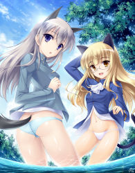 Rule 34 | 2girls, :o, amane (funfun), animal ears, ass, blonde hair, blue eyes, cat ears, cat tail, eila ilmatar juutilainen, long hair, multiple girls, navel, no legwear, panties, perrine h. clostermann, signature, smile, strike witches, tail, underwear, wading, water, world witches series, yellow eyes