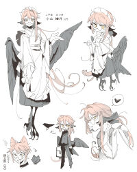 Rule 34 | 1boy, 21 ke, animal ears, apron, arrow (symbol), bird legs, brown hair, chinese commentary, claws, closed mouth, commentary request, crossdressing, dot nose, frilled apron, frills, gakuran, glasses, hair intakes, hand up, harpy boy, hatching (texture), heart, holding, kemonomimi mode, linear hatching, long hair, long sleeves, looking at viewer, maid headdress, mars symbol, messy hair, mole, mole under eye, monster boy, multiple views, notice lines, open mouth, original, pants, partially colored, pleated skirt, profile, school uniform, simple background, sketch, skirt, smile, spoken heart, surprised, translation request, unfinished, white background, wide sleeves, wings, wolf ears, yellow eyes
