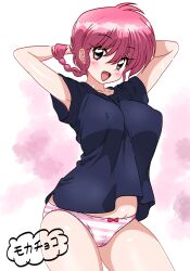 1girl blush bow bow_panties braid cameltoe cowboy_shot genderswap genderswap_(mtf) no_pants open_mouth panties pink_eyes pink_hair ranma-chan ranma_1/2 saotome_ranma shirt single_braid solo striped_clothes striped_panties t-shirt underwear