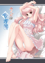 Rule 34 | 00s, 1girl, :o, armpits, arms up, ass, barefoot, bed, blush, cover, embarrassed, feet, flat chest, frills, kazumi, legs, legs up, lingerie, long hair, louise francoise le blanc de la valliere, lying, nightgown, on back, open mouth, panties, pantyshot, pink eyes, pink hair, solo, underwear, wavy hair, white panties, zero no tsukaima