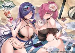 Rule 34 | 2girls, azur lane, bare shoulders, beach towel, bikini, black bikini, blue hair, blush, bracelet, breasts, cellphone, choker, cleavage, commentary request, dolechan, eyewear on head, fingernails, flower, food, green eyes, hair flower, hair ornament, hair over one eye, hibiscus, holding, ice cream, ice cream cup, jewelry, large breasts, logo, long hair, looking at viewer, mechanical pencil, multiple girls, nail polish, navel, o-ring, o-ring bikini, off-shoulder bikini, off shoulder, official alternate costume, official art, paper, parted lips, pencil, phone, pink hair, ponytail, red eyes, shiny skin, smile, starfish, stomach, sunglasses, swimsuit, thighs, towel, trento (azur lane), trento (summer&#039;s hotness?) (azur lane), trieste (azur lane)