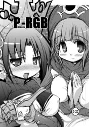 Rule 34 | 2girls, :d, beret, blush, dress, eclair (la pucelle), gauntlets, greyscale, hat, hirowa nagi, la pucelle, looking at viewer, monochrome, multiple girls, nippon ichi, open mouth, own hands together, ribbed sweater, smile, sweater