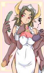 Rule 34 | 1girl, animal ears, apron, bad id, bad pixiv id, brown hair, carrot, china dress, chinese clothes, cucumber, demon girl, dress, earrings, eggplant, elbow gloves, extra arms, eyebrows, futaba channel, gloves, hand on own hip, horns, jewelry, maid headdress, multi arm, multi limb, nijiura maids, red eyes, ruriwo (ruriwo1894), shinrabanshou, shiyuu (nijiura maids), simple background, solo, sweatdrop, thinking