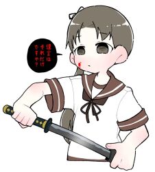 Rule 34 | 1girl, ayanami (kancolle), blood, blood on face, brown hair, brown sailor collar, commentary request, cropped torso, kantai collection, katana, long hair, sailor collar, scabbard, school uniform, serafuku, sheath, side ponytail, simple background, solo, sword, translation request, tsubutarou, unsheathing, weapon, white background