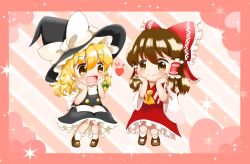 Rule 34 | 2girls, :d, ascot, bad id, bad twitter id, blonde hair, blush, border, bow, braid, brown eyes, brown hair, chibi, commentary, eye contact, hair bow, hair tubes, hakurei reimu, heart, highres, kirisame marisa, large bow, looking at another, lovestruck, mary janes, multiple girls, natsune ilasuto, open mouth, pink background, pink border, shoes, single braid, sitting, skirt, skirt set, smile, socks, sparkle, touhou, turtleneck, vest, yellow eyes, aged down, yuri