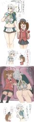 Rule 34 | 10s, 2girls, blush, braid, breasts, brown hair, chinese text, cloud print, comic, ga016054, gradient background, height difference, highres, kantai collection, large breasts, long hair, looking at viewer, multiple girls, ryuujou (kancolle), silver hair, simple background, single braid, traditional chinese text, translation request, unryuu (kancolle), yuri
