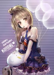 Rule 34 | 10s, 1girl, artist request, bad id, bad pixiv id, balloon, bow, brown eyes, brown hair, hair bow, happy birthday, headset, long hair, looking at viewer, love live!, love live! school idol festival, love live! school idol project, minami kotori, minami kotori (bird), mst1ng (mauralau), side ponytail, smile, solo, striped, striped background