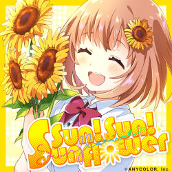 Rule 34 | 1girl, ^ ^, absurdres, album cover, artist request, blush, border, bow, bowtie, brown hair, closed eyes, collared shirt, cover, eyebrows hidden by hair, flower, hair flower, hair ornament, highres, honma himawari, nijisanji, official art, open mouth, outside border, portrait, red bow, red bowtie, school uniform, shirt, short hair, smile, solo, song name, sunflower, sunflower hair ornament, virtual youtuber, yellow border
