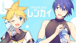 Rule 34 | 2boys, aqua eyes, armband, bare shoulders, black collar, black sleeves, blonde hair, blue eyes, blue hair, blue nails, blush, bottle, character name, collar, commentary request, copyright name, detached sleeves, fortissimo, headset, holding, holding bottle, kagamine len, kagamine len (vocaloid4), kaito (vocaloid), light blush, looking at another, male focus, multiple boys, nail polish, one eye closed, open mouth, sailor collar, school uniform, shirt, short ponytail, short sleeves, sinaooo, sleeveless, sleeveless turtleneck, smile, spiked hair, translated, turtleneck, upper body, v4x, vocaloid, white shirt