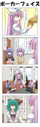Rule 34 | 0 0, 4girls, 4koma, alternate costume, animal ears, apron, aqua hair, bell, bench, blue hair, bow, chair, choker, clenched hand, closed eyes, coat, comic, crossed arms, cup, dog ears, door, drinking glass, flying sweatdrops, fox mask, hair bow, hata no kokoro, highres, jitome, kasodani kyouko, letty whiterock, light purple hair, long hair, long sleeves, mask, mask on head, menu, mouth mask, multiple girls, new mask of hope, o o, open mouth, pink eyes, pink hair, puffy short sleeves, puffy sleeves, raised fist, rappa (rappaya), remilia scarlet, shirt, short sleeves, sigh, sign, silver hair, sitting, smile, table, touhou, translation request, trembling, very long hair, waitress, window
