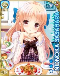 Rule 34 | 1girl, apron, blue background, blue bow, bow, bowtie, breasts, brown dress, brown eyes, cafe, card (medium), checkered apron, checkered clothes, closed mouth, day, dress, girlfriend (kari), indoors, large breasts, light brown hair, long hair, looking at viewer, official art, qp:flapper, sasahara nonoka, shirt, smile, tagme, waitress, white shirt, wooden floor