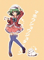 Rule 34 | 00tea, 1girl, blue eyes, blue thighhighs, blush, dotted background, full body, green hair, hat, looking at viewer, mahou shoujo taisen contest 1, open mouth, skirt, smile, solo, standing, thighhighs, translation request