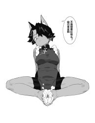 Rule 34 | 1girl, absurdres, animal ears, barefoot, chinese clothes, dark-skinned female, dark skin, feet, hair over one eye, highres, light soles, looking at viewer, monochrome, prisoners book (artist), short hair, soles, steam, sweat, toes, translated