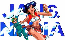 Rule 34 | 1990s (style), 1boy, 1girl, blue eyes, blue hair, bob cut, bracelet, brown hair, cabbie hat, cloud, dark-skinned female, dark skin, dithering, earrings, formal, fushigi no umi no nadia, glasses, green eyes, hat, hetero, holding hands, jean roque lartigue, jean roque raltique, jewelry, loincloth, midriff, nadia la arwall, neck ring, necklace, non-web source, official art, open mouth, pc-98 (style), pelvic curtain, pixel art, retro artstyle, running, short hair, sky, smile, strapless, suit, tube top, vest