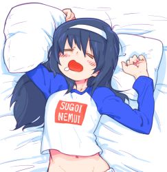 Rule 34 | 1girl, bed sheet, black hair, blush, closed eyes, clothes writing, commentary, drooling, girls und panzer, hair between eyes, hairband, long hair, long sleeves, lying, meme attire, midriff, monolith (suibou souko), navel, on back, open mouth, pillow, raglan sleeves, reizei mako, sleeping, solo, source quote parody, sugoi dekai, upper body, white hairband