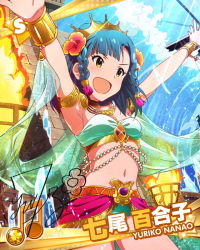 Rule 34 | &gt;:d, 10s, 1girl, :d, armlet, beamed quavers, bikini, blue hair, blush, bracelet, braid, card (medium), character name, character signature, crown, flower, flower on head, hair flower, hair ornament, hibiscus, idolmaster, idolmaster million live!, jewelry, looking at viewer, lots of jewelry, musical note, nanao yuriko, navel, necklace, official art, open mouth, signature, smile, solo, swimsuit, v-shaped eyebrows, yellow eyes