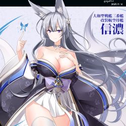Rule 34 | 1girl, absurdres, animal ear fluff, animal ears, azur lane, black kimono, blue butterfly, blue collar, blue kimono, breasts, bug, butterfly, character name, cleavage, collar, collarbone, dated, detached collar, fox ears, fox girl, grey hair, hakama, hakama short skirt, hakama skirt, hand on own chest, hebitsukai-san, highres, insect, japanese clothes, kimono, large breasts, long hair, long sleeves, looking at viewer, miniskirt, multiple tails, off shoulder, purple eyes, shinano (azur lane), skirt, smile, solo, tail, thighhighs, twitter username, white hakama, white tail, white thighhighs, wide sleeves