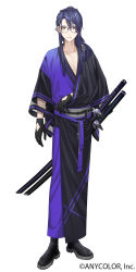 Rule 34 | 1boy, :|, arm out of sleeve, bespectacled, black footwear, black gloves, black kimono, boots, closed mouth, collarbone, copyright notice, full body, glasses, gloves, grey eyes, grey sash, hair between eyes, hair over shoulder, haori, ichi-be, japanese clothes, katana, kimono, long hair, long sleeves, looking at viewer, low ponytail, male focus, multicolored clothes, multicolored kimono, nagao kei, nagao kei (5th costume), nijisanji, obi, obijime, official art, pectoral cleavage, pectorals, purple hair, purple kimono, round eyewear, sash, sheath, sheathed, simple background, solo, standing, sword, tachi-e, tassel, virtual youtuber, weapon, white background
