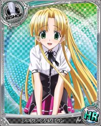 Rule 34 | 10s, 1girl, ahoge, asia argento, bishop (chess), blonde hair, card (medium), character name, chess piece, green eyes, high school dxd, long hair, looking at viewer, official art, open mouth, pleated skirt, purple skirt, skirt, solo, trading card