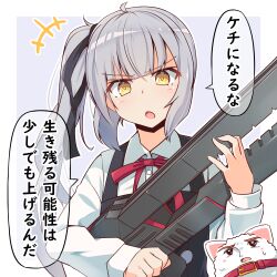 Rule 34 | +++, 1girl, armored core, armored core: last raven, black dress, black ribbon, blush, buttons, collared shirt, dress, grey hair, gun, hair ribbon, holding, holding gun, holding weapon, kantai collection, kasumi (kancolle), kasumi kai ni (kancolle), long hair, long sleeves, looking at viewer, open mouth, pinafore dress, red ribbon, ribbon, shirt, side ponytail, sleeveless, sleeveless dress, solo, speech bubble, translation request, upper body, utouto, weapon, white shirt, yellow eyes