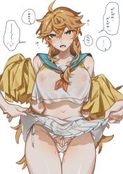 Rule 34 | 1girl, absurdres, aether (genshin impact), bare shoulders, blue eyes, blue sailor collar, blush, breasts, cheerleader, clothes lift, clothing cutout, covered erect nipples, crop top, crow 3434, earrings, genderswap, genderswap (mtf), genshin impact, highres, holding, holding pom poms, jewelry, large breasts, long hair, looking at viewer, midriff, miniskirt, navel, neckerchief, nose blush, panties, pleated skirt, pom pom (cheerleading), pom poms, pov, pussy juice, red neckerchief, sailor collar, school uniform, see-through, serafuku, shirt, side-tie panties, simple background, single earring, skirt, skirt lift, sleeveless, sleeveless shirt, solo focus, sweat, tartaglia (genshin impact), thigh gap, underwear, very long hair, white background, white panties, white shirt, white skirt